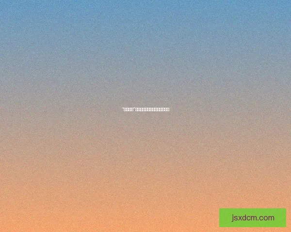 “麻豆直播”：点亮你的夜晚，连接无限精彩