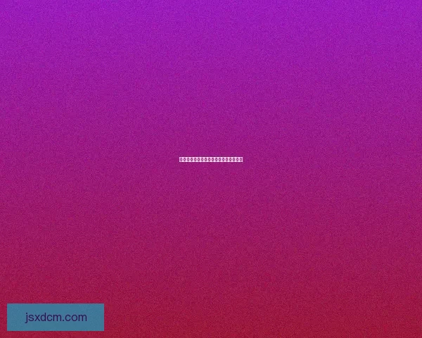 海角社区：连接世界，点亮你的精彩人生